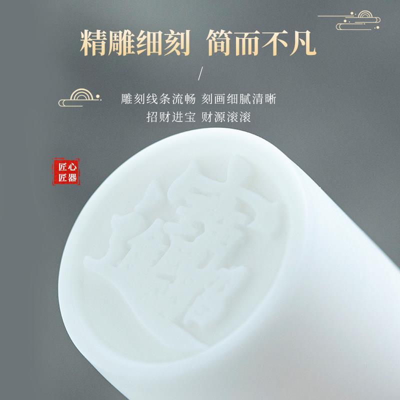 宝 招财进盖置 羊玉白脂瓷素烧 家用茶壶盖碗盖托托茶羊脂玉瓷道