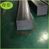 实心平板密封条三元 乙丙橡胶垫带电梯升降机防水防撞减震缓冲耐压