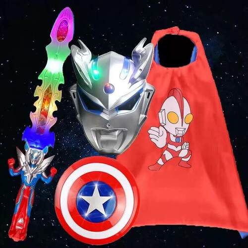 男孩儿罗迪面具奥特曼玩具专区