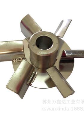 涡轮式搅拌叶轮SUS不锈钢材质6叶斜角WL10”