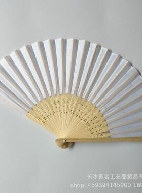 素面婚礼丝扇21CM婚礼布扇绢扇婚礼回礼扇DIY折扇丝印雕刻白色