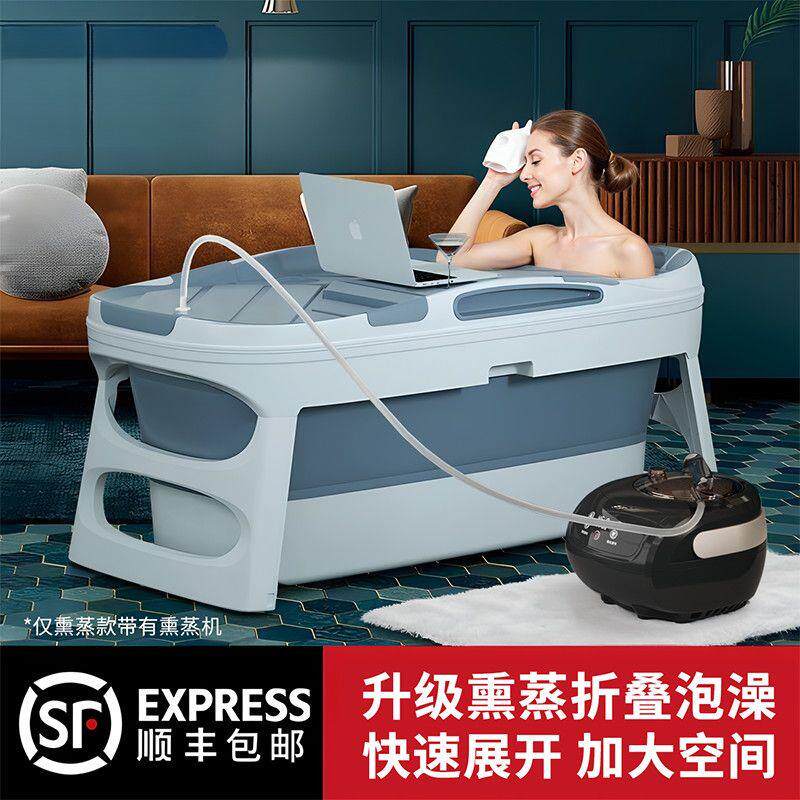 折叠泡澡桶硅胶浴盆全身加厚浴缸恒保温带盖子家用沐浴桶自动加热