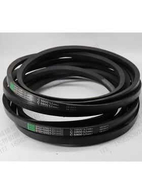 劲力达三角带传动带C5600C5700C5800C5900C6000C6096C6100