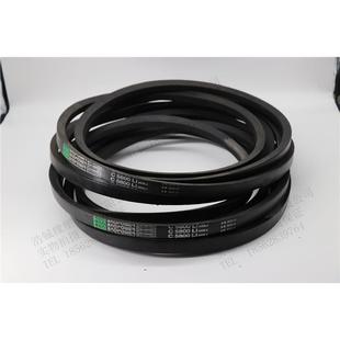 劲力达三角带传动带C5600C5700C5800C5900C6000C6096C6100