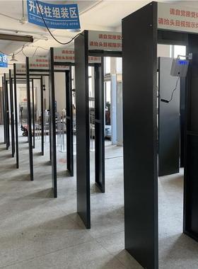 6智能测 温门 安检门人脸温0842识别测门自动能智体温检测门