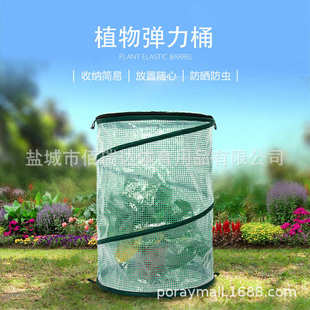 保温罩弹力新品盆栽遮雨花园温室罩花园艺批发植物温室棚圆形防晒
