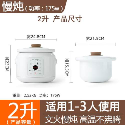 高档基对丙异甲苯