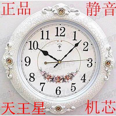 包邮 正品北极星田园白欧式时钟 超静音钟表 石英钟 客厅挂钟 钟