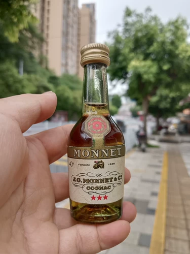 Переложите право набрать товар!IDLE: French Congac Old Style в 1970 -х годах, ограниченный коллекциями!Не подходит для питья