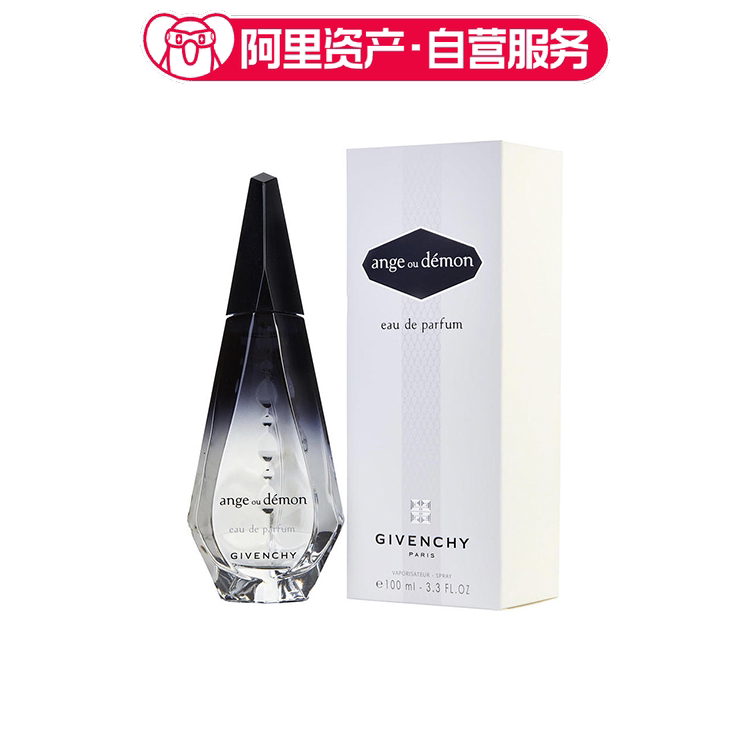 GIVENCHY纪梵希 魔幻天使女士香水EDP