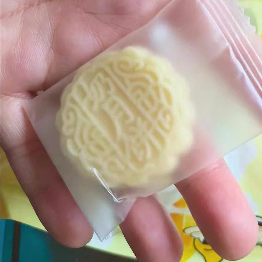 新疆包邮奶月饼大个果粒高钙鲜奶月饼无蔗糖奶酪内蒙特产奶饼零食