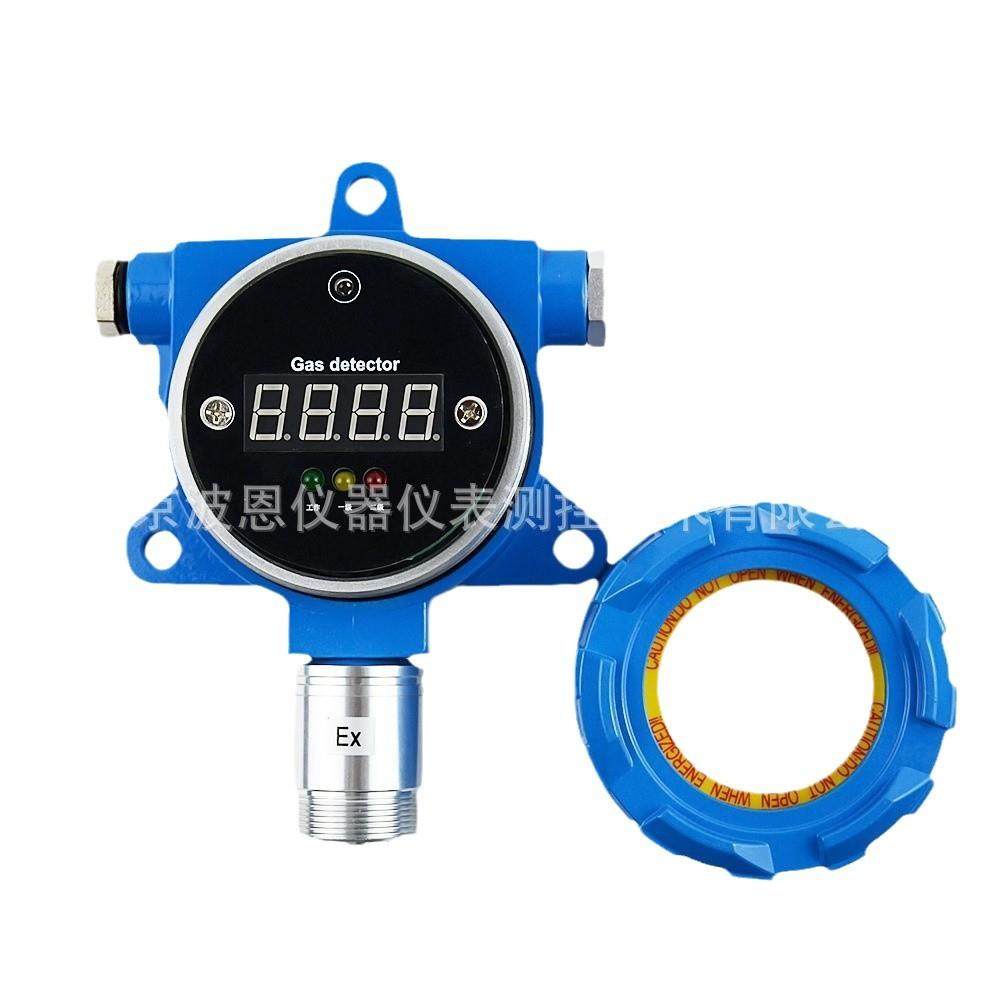 显示磷化氢气体变送器探头厂家硫化氢氯化氢氯气CL2检测