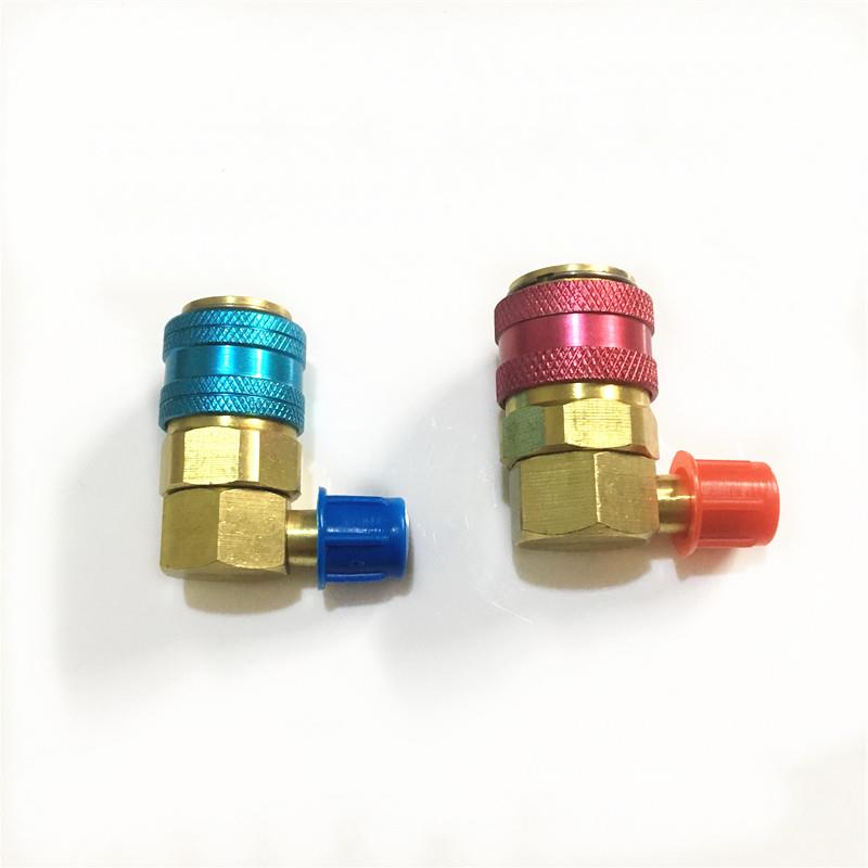 R134A汽车空调快插加氟快速接头180度直快速接头QC-12LH 空调接口
