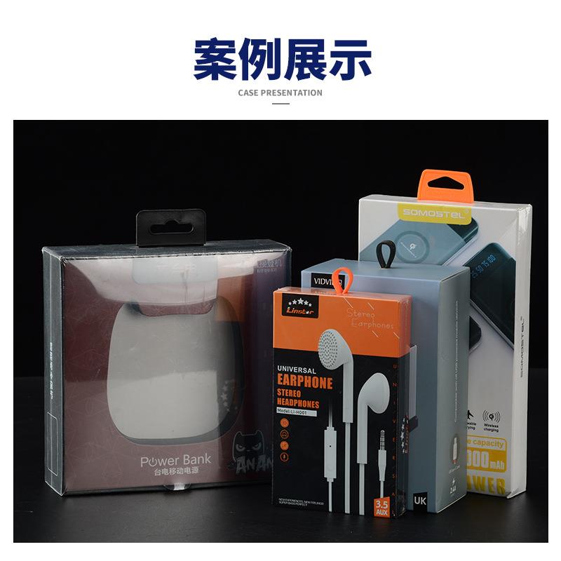 凡智能全自751动套壹袋封口收缩机垂直封切包装机PO膜自F动热收缩