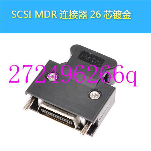 富士伺服CN1 CN2 CN3连接器WSK-D26P WSK-D20P WSK-P06P-M D36P