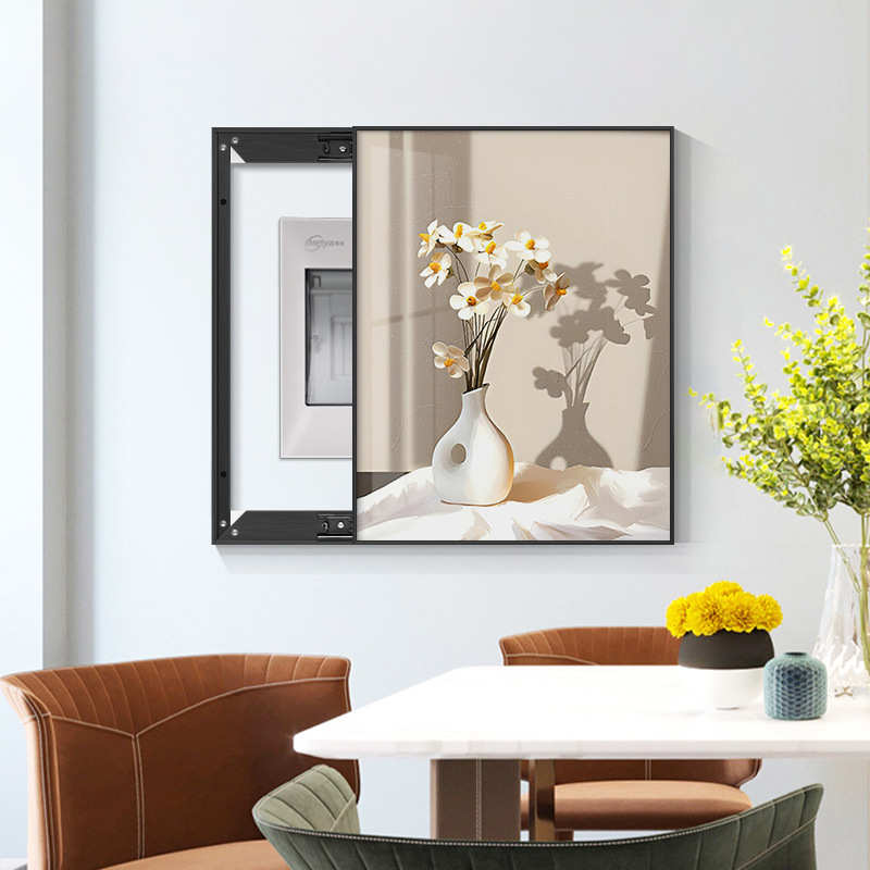 电表箱装饰画免打孔现代简约奶油风绿植遮挡电匣装饰配电箱挂画