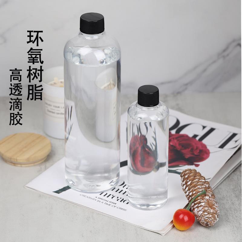 3:1滴胶软胶手机壳专用吊牌标签滴胶耐黄变环氧树脂AB胶diy高粘度