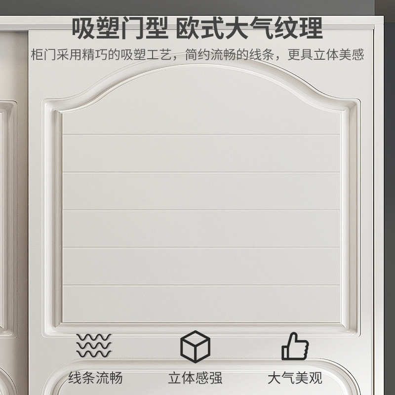 推拉门衣柜家用卧室木制大容量简易衣服储物柜小户型租房衣橱柜子
