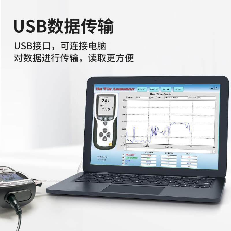 CEM华盛昌3880C弯头型热敏风速仪DT-8880C热线式风速计风量仪表