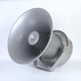 警厂家直供空报ODF声器扬FK601防雨防防尘扩音扬声器