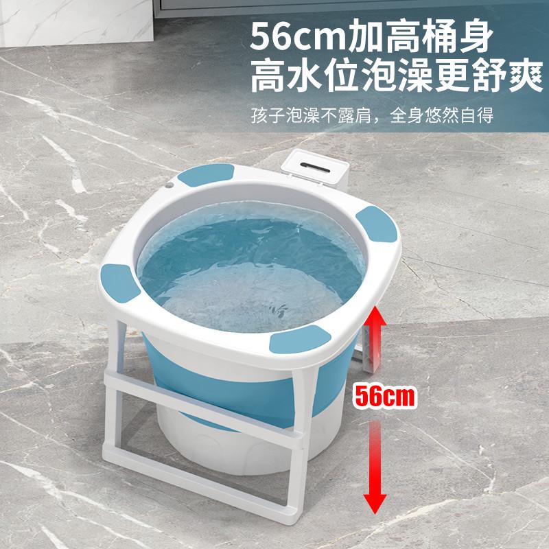 I9EK大人折叠泡澡桶加高浴缸家用浴桶儿童沐浴盆宝宝游泳池全身洗