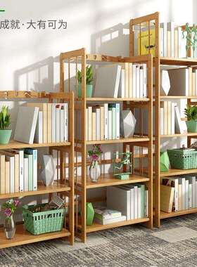 纯竹书架楠置物架易书柜落生地多层收VQP简纳竹子学用桌上可竹调