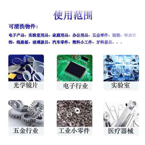 型工业清洗机生产线汽配手大机零部件高压淋烘干超声喷波清洗XWD-