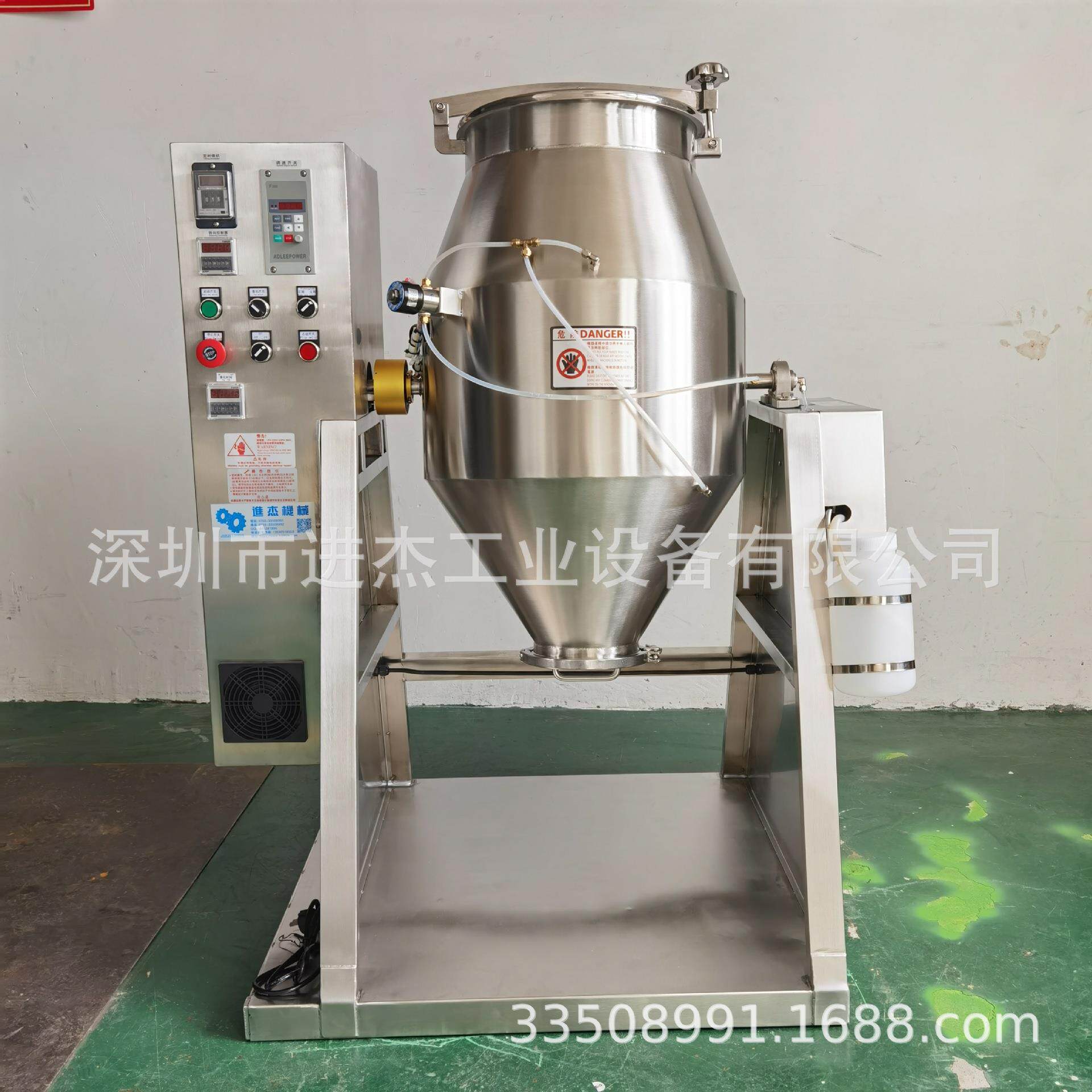 风味茶加香雾化干燥一体机乌龙红茶绿茶加香设备