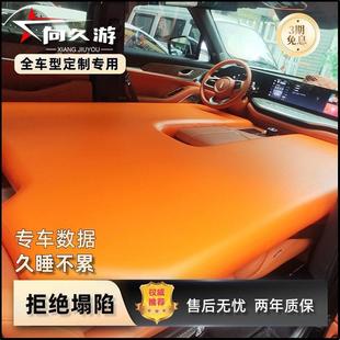 向久游定制suv拉丝充气床垫mpv汽车后排睡垫轿车正副驾折叠床旅途