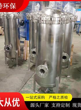 不锈钢袋式过滤器 管道专用精密过滤器 ATD-2-6P