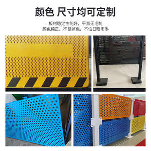 冲孔围挡道路工地修路镀锌百叶市政临时移动隔离挡板防风冲孔围挡