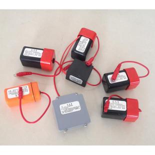 感应电池盒大小便冲洗阀电池盒配件 防水4个5号电池6V变压器 配件