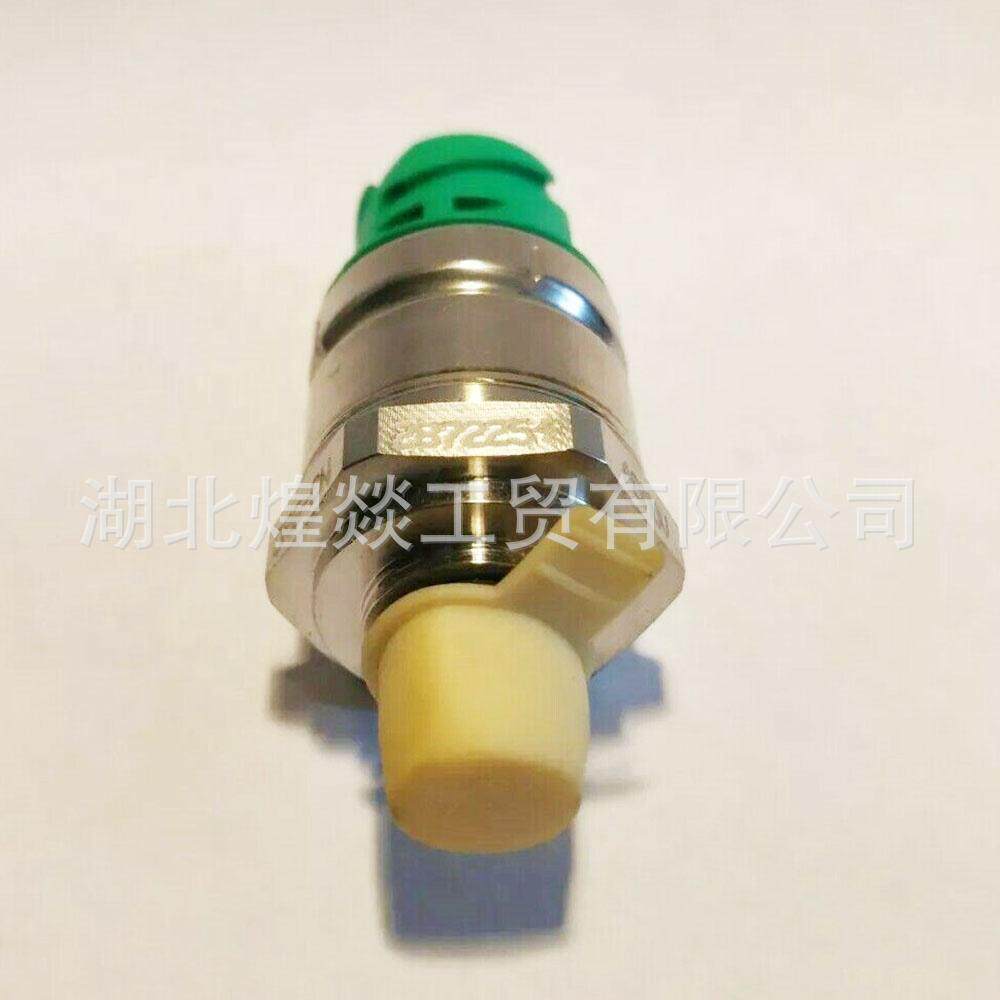 QSK19机油压力传感器 QSK60机油压力塞 3408556 3160404 2872254