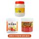 光牙日式 麻辣关东煮套餐 关东煮汤料商用摆摊调味料组合 清汤