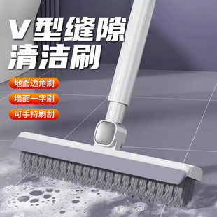 地板刷子卫生间长柄洗地刷缝隙浴室淋浴房洗墙清洁硬毛洗厕所瓷砖