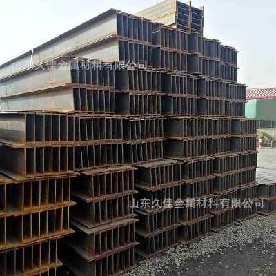 现货供应型5 Q35B莱钢H型钢 Q235B热轧H钢 国标h型钢加工