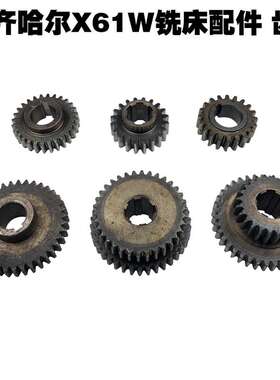 青海 齐齐哈尔机床厂 X61W 铣床配件 3114 双联齿轮 M2.5 Z24/38