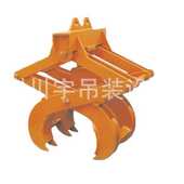 合金钢高定制低碳可调式 起重可防滑川 宇索具吊具圆钢 索具