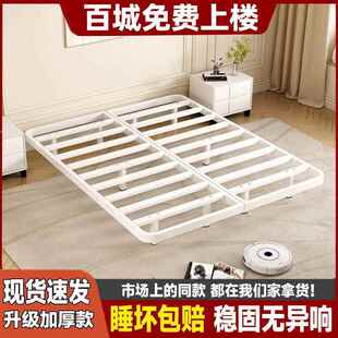 浮架床子无床头家用简易悬组装铁艺床悬45245排骨架钢架床双人铁