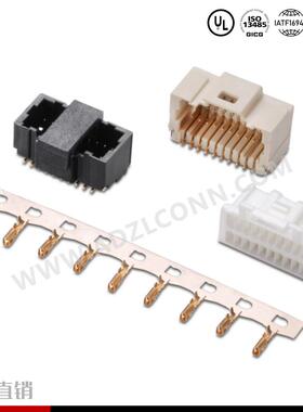 Molex1.0带扣胶壳501189端子501193立贴501190臥贴501571