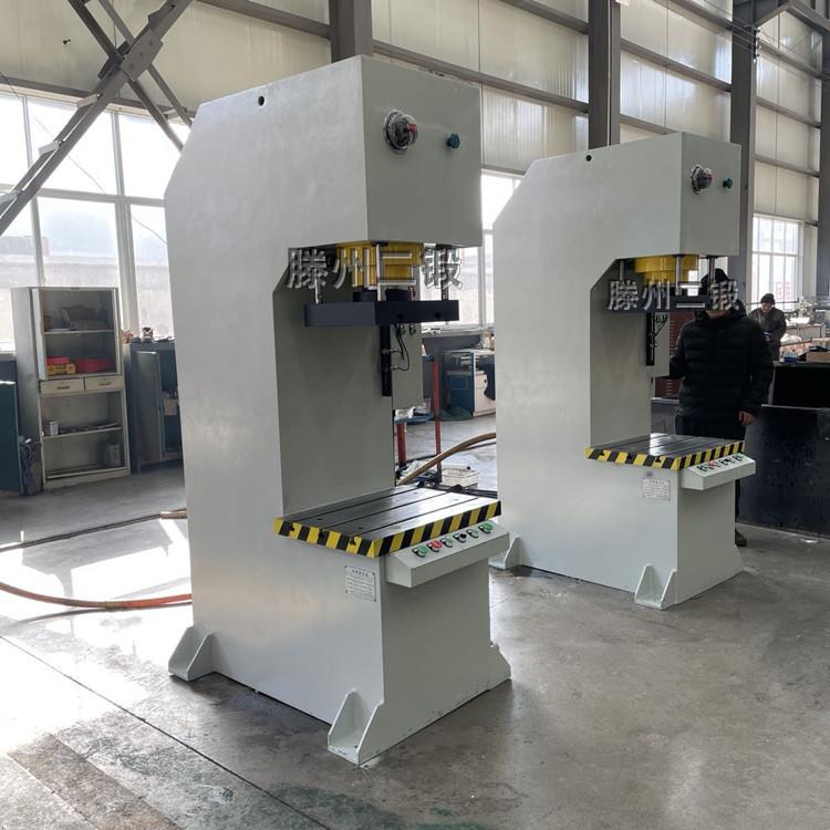 YQ41单臂液压机100T圆钢整形薄板校正油压机200T单柱式液压设备