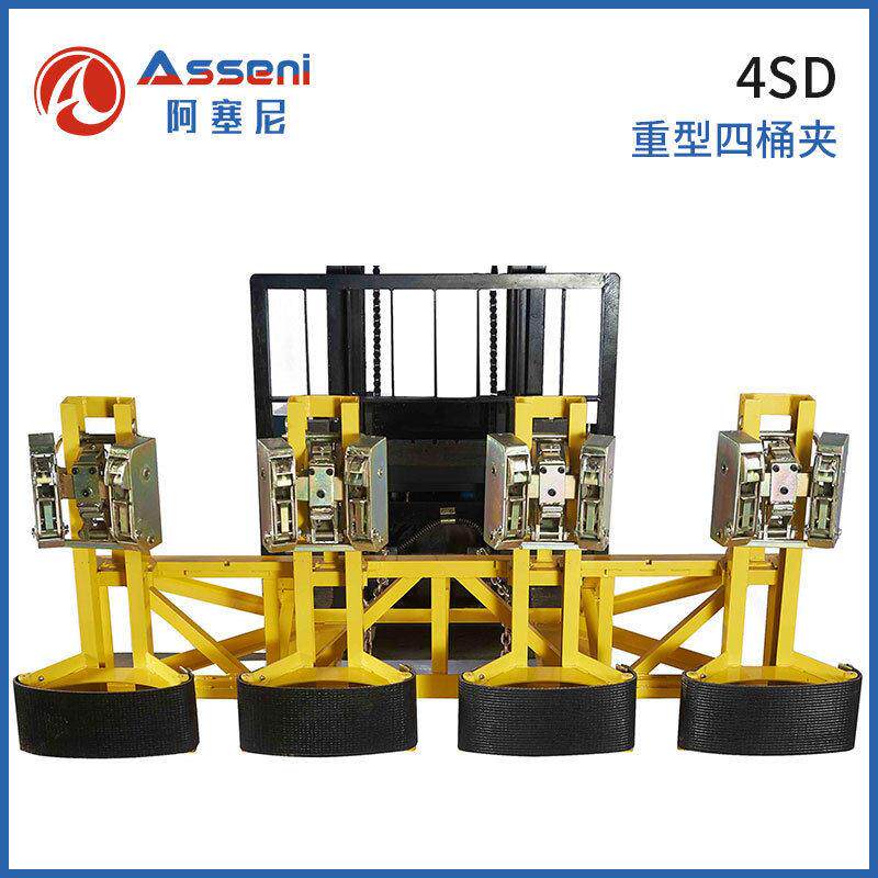 叉车重型鹰嘴油桶夹抓桶器油桶搬运装卸车用双桶抱夹具铁塑两用