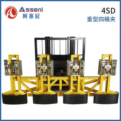 叉车重型鹰嘴油桶夹抓桶器油桶搬运装卸车用双桶抱夹具铁塑两用