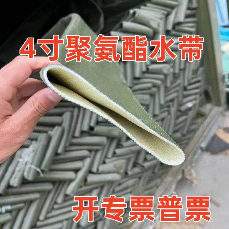 DN100 4寸高压耐磨水带抽沙软管防爆聚氨酯消防橡胶管TPU船用气囊