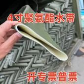 DN100 4寸高压耐磨水带抽沙软管防爆聚氨酯消防橡胶管TPU船用气囊