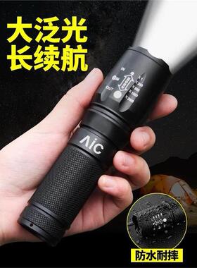 Ultrafire 5000LM Zoomable XM-L T6 LED Flashlight Torch Light