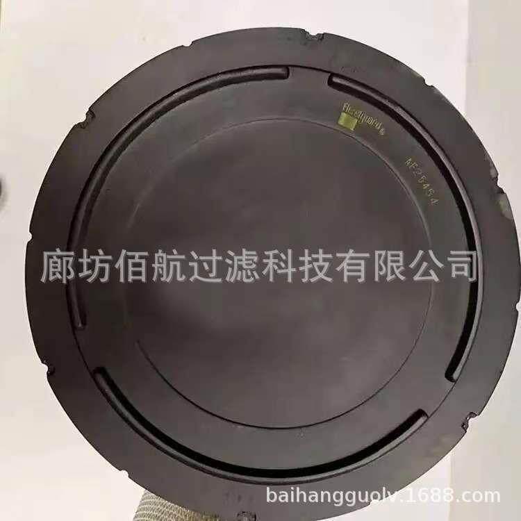 通用空气滤芯AF25454适用PC400-7/PC450-7/ZAX450空气除尘滤筒