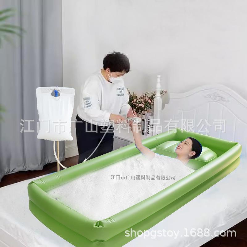 老人护理充气浴池卧床病人PVC充气水池 家用成人洗澡浴盆充气浴缸