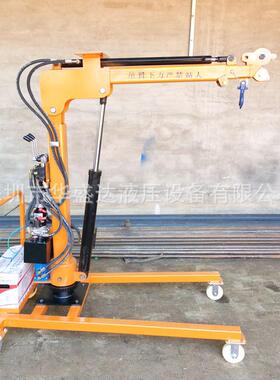 1吨2叠吨电动单臂吊动平衡重式小吊机折吊PWC钩搬运车独臂电悬臂
