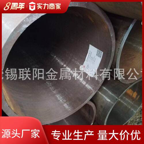 现货销售钢研102合金钢管冷轧厚壁压锅炉合金钢管切割加工